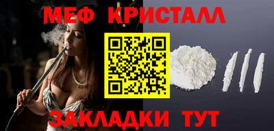 кокаин VHQ Лесосибирск