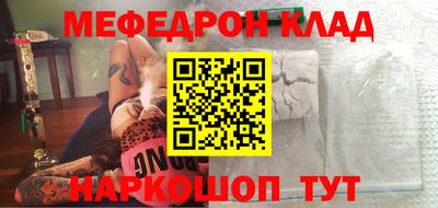 кокаин VHQ Лесосибирск