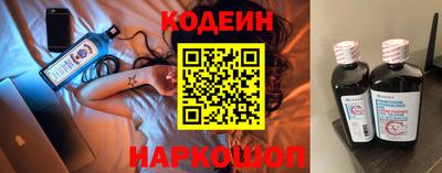 мефедрон мука Ликино-Дулёво