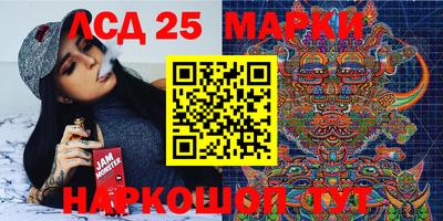 мефедрон мука Ликино-Дулёво