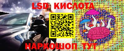 мефедрон мука Ликино-Дулёво