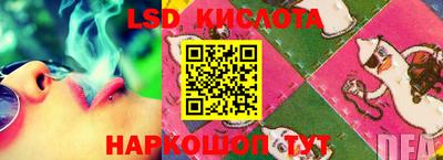кокаин VHQ Лесосибирск