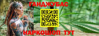 кокаин VHQ Лесосибирск