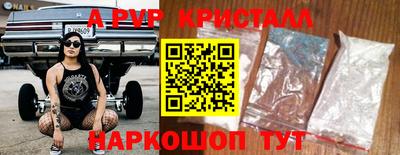 кокаин VHQ Лесосибирск