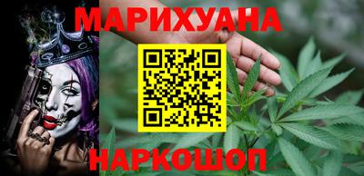 кокаин VHQ Лесосибирск