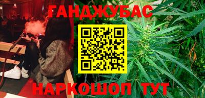 мефедрон мука Ликино-Дулёво