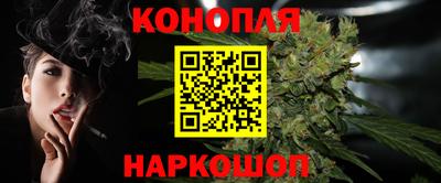 мефедрон мука Ликино-Дулёво