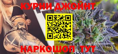 кокаин VHQ Лесосибирск