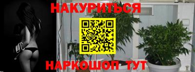 кокаин VHQ Лесосибирск