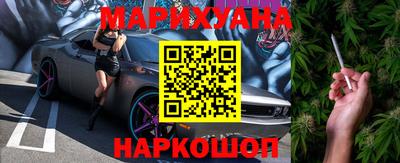мефедрон мука Ликино-Дулёво