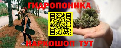 кокаин VHQ Лесосибирск