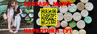 мефедрон мука Ликино-Дулёво