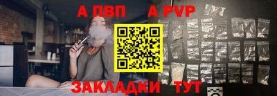 кокаин VHQ Лесосибирск