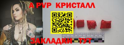 мефедрон мука Ликино-Дулёво
