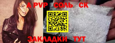 мефедрон мука Ликино-Дулёво