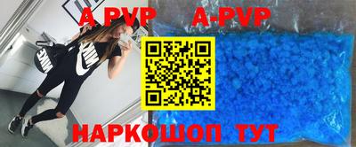 мефедрон мука Ликино-Дулёво