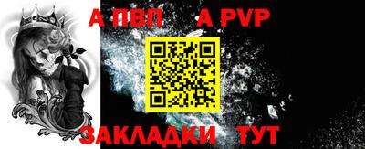 кокаин VHQ Лесосибирск