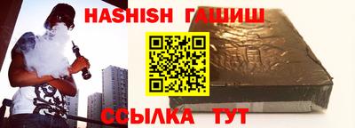 мдма Ливны