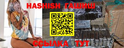 мдма Ливны
