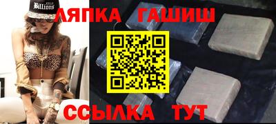 кокаин VHQ Лесосибирск