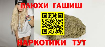 мефедрон мука Ликино-Дулёво