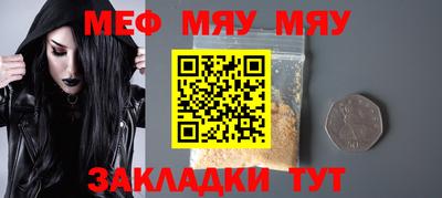 кокаин VHQ Лесосибирск