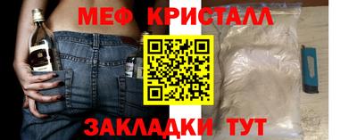 кокаин VHQ Лесосибирск