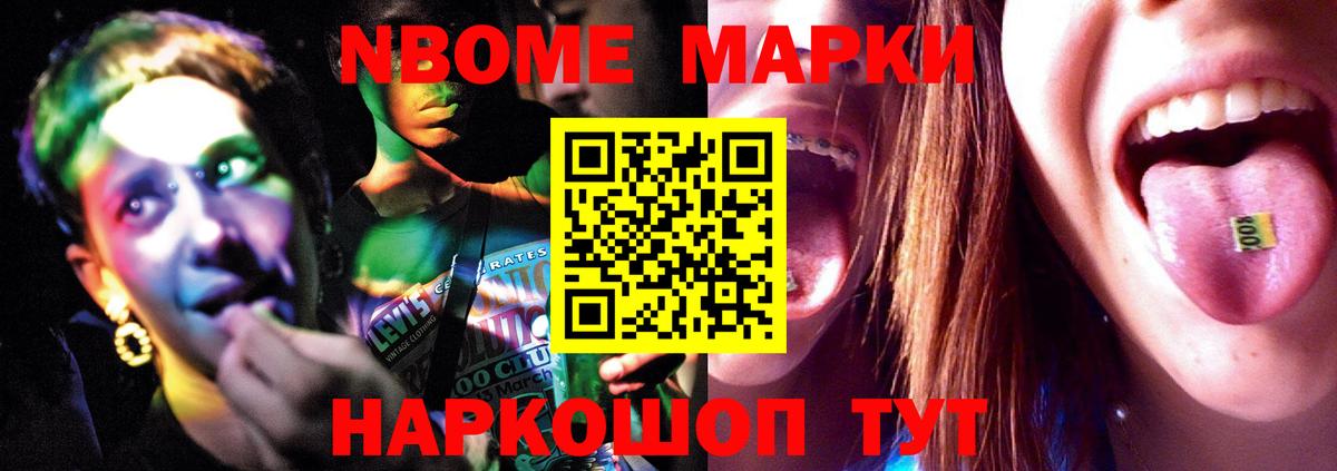 ЛСД экстази ecstasy  LSD-25 экстази кислота  Вход с VPN  mega ССЫЛКА  Ефремов 
