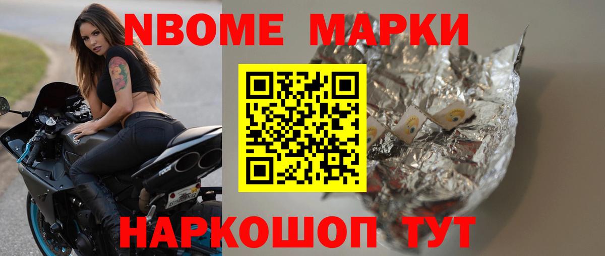 COCAIN  Вход с VPN  Марихуана  А ПВП СК кристаллы  Ефремов  МЕФ   Гашиш 